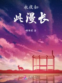 神印魔兵