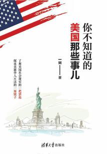 武帝不是神话