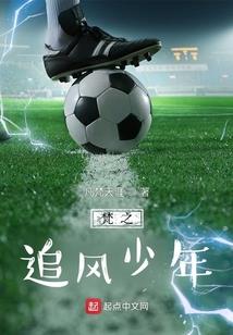 异世之游玩新世界