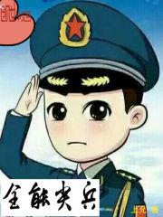 神煌天