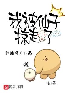 这不是我以为的世界