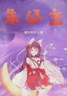 一步一世界，一笔一仙途