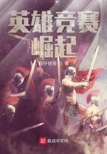 八卦刀神