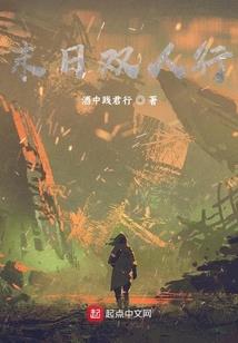 玄龙之戒