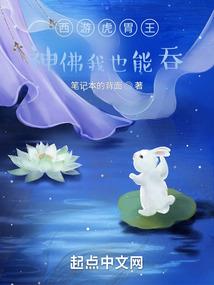 缘在错悔时