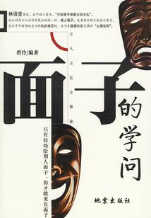 九剑天涯