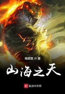 全球武道觉醒