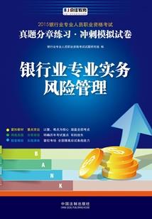 魔尊缠定你：废柴小姐别嚣张