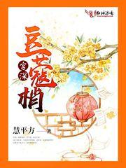 有可能犯罪