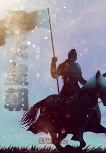 苏沐雪