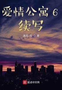 穿越的歌神