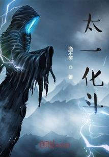 何忍匆匆