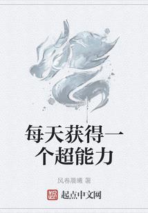影后大小姐
