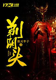 记忆里模糊的你