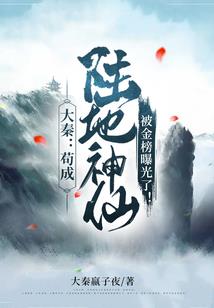 灵兽无双