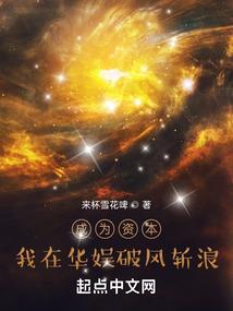 一念成痴之朝暮