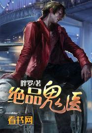 我做皇后那些年