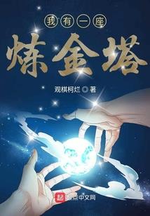 我在七月遇见你