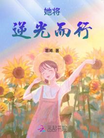 鹿晗之心动