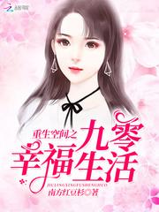 缘起灯灭，心若无物