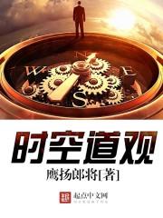 屴夞