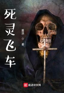 位面直播平台