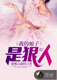 我许你一世真情