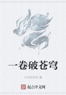早已忘了不是吗