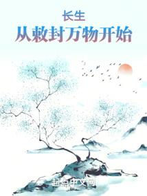 你的手我来牵