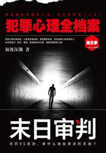 跌跌撞撞的小时代