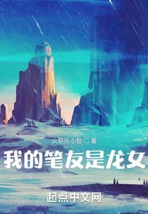 怎么，我写首诗就成仙了
