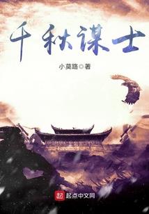 神灵镜