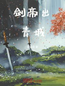 你的星星永不落下