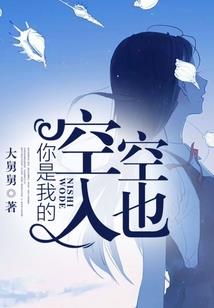 圆觉法师