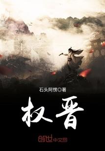 听闻昨日影影绰绰