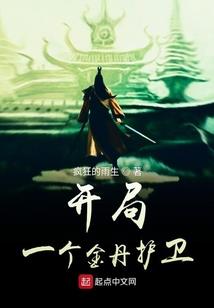 记忆君麻烦请重启一下