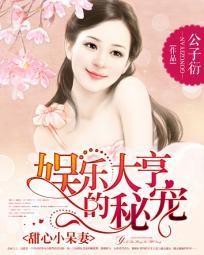落日工厂