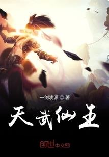 伪笑