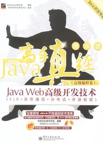 TFBOYS之心心恋恋