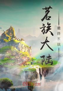 剑绝九霄