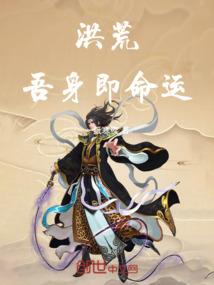 宸阳长公主