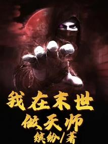 奈克瑟斯奥特曼之新生的光