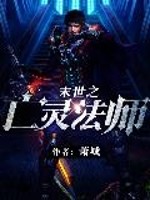 西域火龙油
