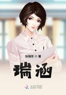 百花源