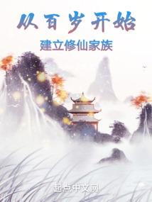 流星岁月