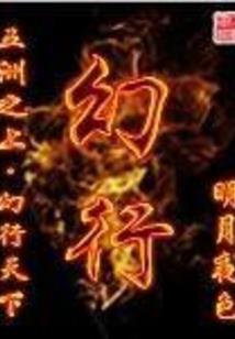 木棉花开又逢君