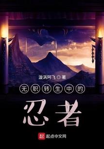 言蛹