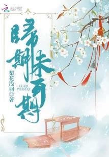 系统：开局天地要毁灭