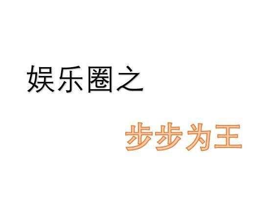 倾世红颜之王妃莫逃