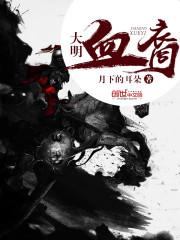 秘密深处藏着你